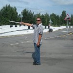 Регулировщик