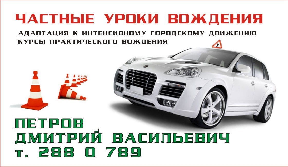 ����������� ������ Great Wall � �����������. ���������� ...