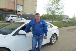 Инструктор 