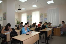 Учебный класс