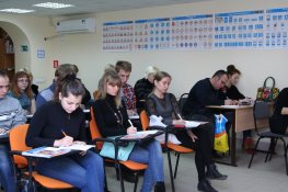 Автошкола Лидер Филиал на ул. Димитрова, 131