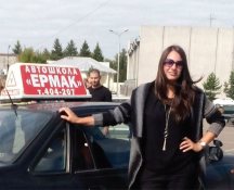 Инструктор по вождению :)