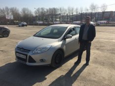 Учебный автомобиль