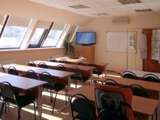 Учебный класс