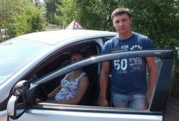 Инструктор по вождению :)