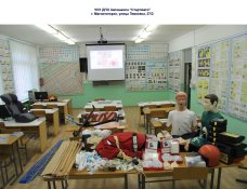 Автошкола СтартАвто. Обучение на категории "А", "В", "С", "Д", "ВЕ", "СЕ", "ДE" в Магнитогорске, тел. 8-912-805-70-90