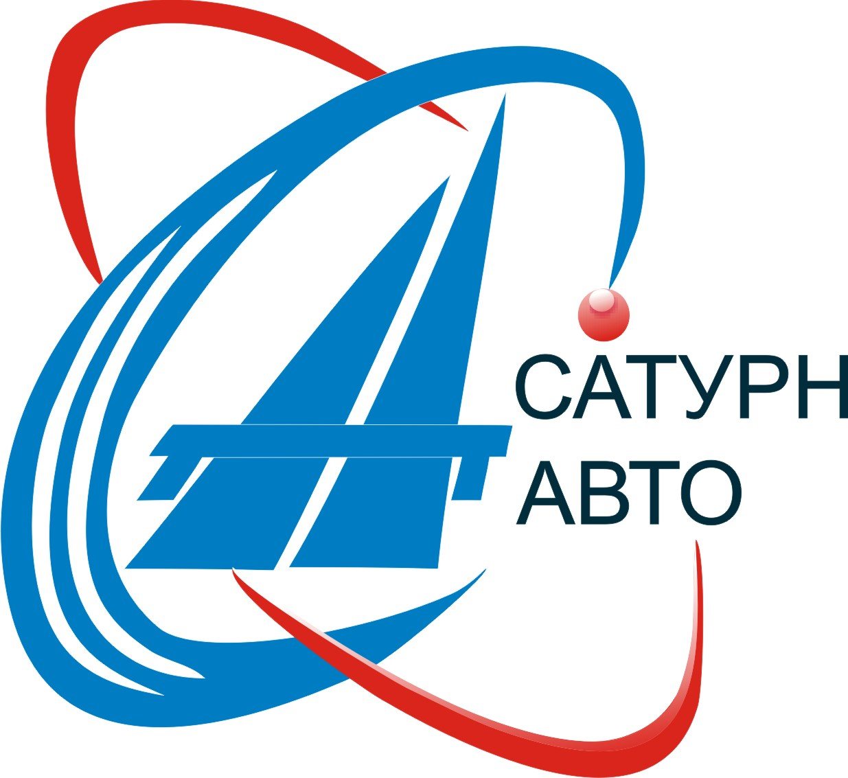 Автошкола асбест. Автошкола логотип. Сатурн авто автошкола логотип. Логотип Свердловская автошкола. Автошкола логотип вектор.