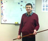 Преподаватель теории :)