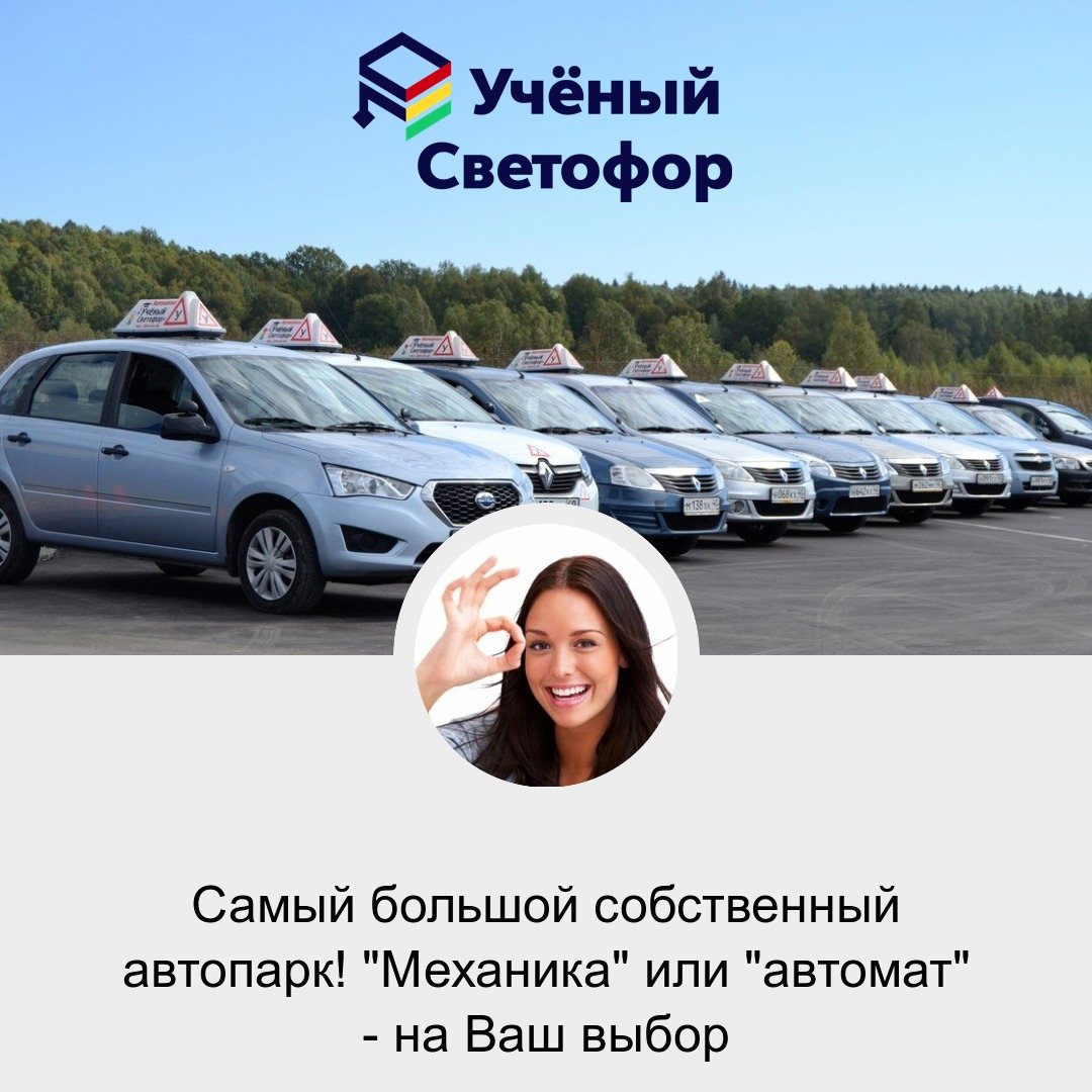 7 авто обнинск запчасти