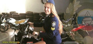 Мотошкола в Москве ВТ-Права