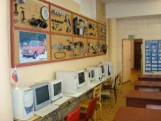 автокласс автокласс