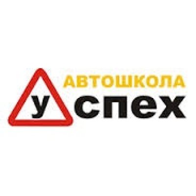 площадка автошколы движение. автоинструктора женщины нижний новгород. женщина инструктор по вождению. досааф. омск.