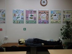 Обучение по Первой помощи