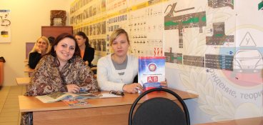 Автошкола в Москве ВТ-Права