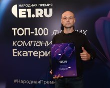 мы в топ 10 мы в топ 10