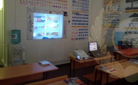 Автошкола в Москве ВТ-Права