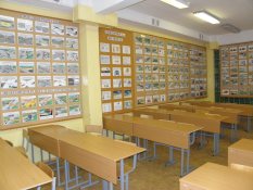 кабинет теории