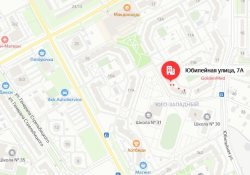 Прием документов и классы