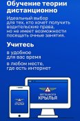 Онлайн курс Онлайн курс