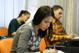 Автошкола Лидер Филиал на ул. Ерошевского, 3а