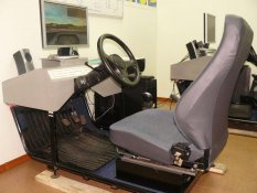 автотренажер