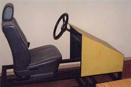 тренажёр тренажёр