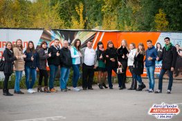 Омская автошкола АвтоПрофи курсанты на автодроме