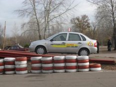 на площадке