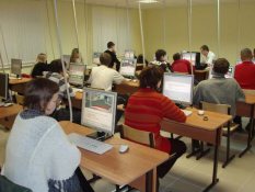 учебный класс