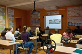 Рулевой тренинг