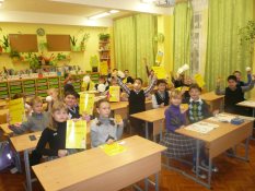 Обучение детей