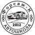 Ксения Ксения