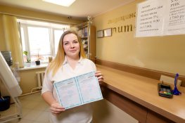 Получите водительскую справку быстро и без очереди!