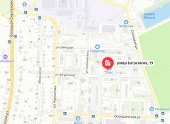 Прием документов