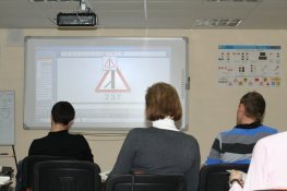 Автошкола Лидер Филиал на ул. Димитрова, 131