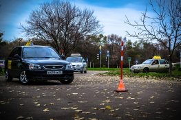 Учебный процесс