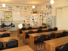 учебный класс