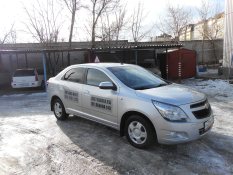 Автомобиль 04