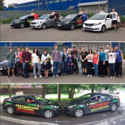 Автошкола Мегаполис в Москве.