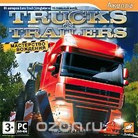 Игра Trucks & Trailers. Мастерство вождения