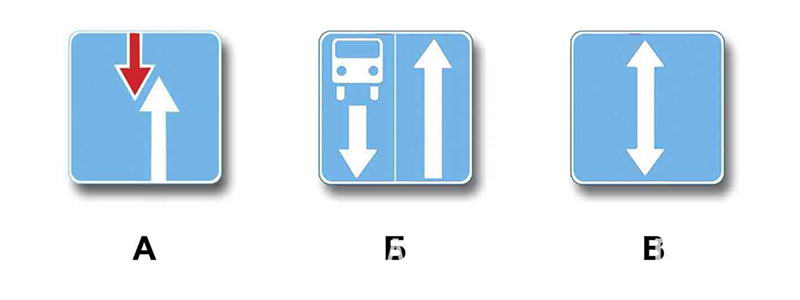Билет №21, вопрос №4